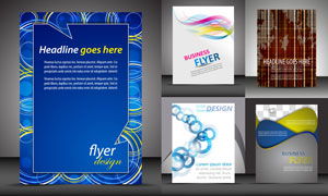 商品換購廣告設計矢量素材的應用與創意